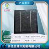 Fábrica de Ningbo Hecho a Medida Venta al por Mayor Paneles Fotovoltaicos para Exteriores Paneles Solares Paneles Solares de Cristal Único Componentes Fotovoltaicos