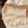 Calzoncillos tipo boxer con bloques de color frescos para mujer 10A Antibacterianos Alargados y Ensanchados Entrepierna Antibacteriana Cintura Media-Alta Pantalones Cortos de Seguridad para Mujer