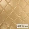 Tapicería Suave en Forma de Diamante para Interiores de Camiones, Litera, Puerta Antirrobo, Contorno de Cama, Renovación de Cabecera, Fondo de KTV, Materiales de Interior para RV