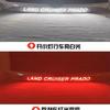 Adecuado para 14-17 Toyota Prado Luz Dominante de Caja Trasera Modificada LED a Través de Luz Trasera Luz de Freno Placa de Palabras