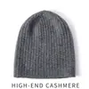 Venta al por mayor transfronteriza del fabricante de gorros de punto de lana cachemir de alta gama, gorros tipo turbante cálidos de cachemir de doble capa y doble cara en stock