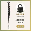 Peruca Temu rabo de cavalo quente feminino cabelo longo garota quente trança torcida simulação rabo de cavalo duplo comércio exterior europeu e americano trança suja atacado
