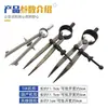 Bússolas, Compasso de Corte, Joias de Ouro, Prata e Cobre, Moldes de Cera para Gravação, Ferramentas de Marcação, Ferramentas de Ourivesaria, Equipamentos de Processamento