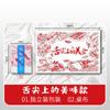 Mantel Individual Desechable para Llevar Mantel Pequeño Engrosado Impermeable y a Prueba de Aceite Mantel para Mesa de Catering Hot Pot Cangrejo Barbacoa
