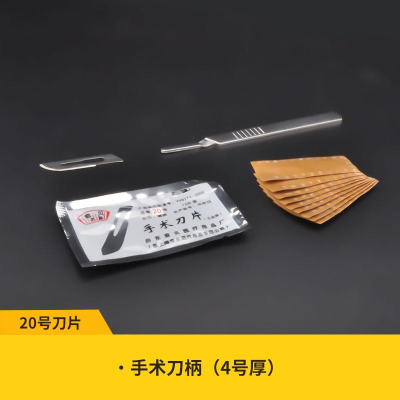 sku-7.jpg