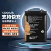 Adequado para Bateria de Celular Huawei Hi Nova9 Hi Nova9Pro 5g Hera-Bd00 Nova Placa Elétrica