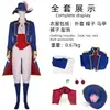 Fantasia Cosplay da Princesa Peach Personagem de Jogo Traje de Role-Playing Espadachim Ninja Jeans Fantasias de Performance de Palco de Halloween