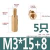 Coluna Hexagonal de Cobre Passagem Única Espaçador Placa Mãe Placa de Circuito Coluna de Isolamento M2.5M3M4M5M6 Parafuso Terminal