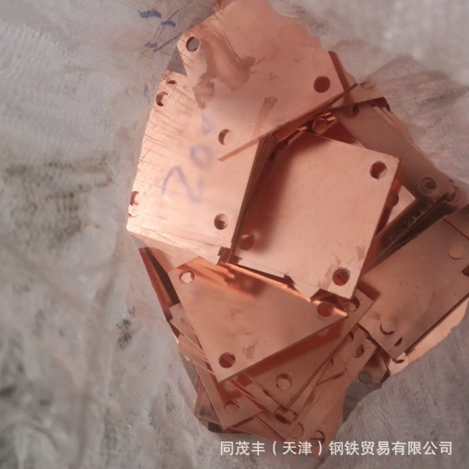 镀铜扁钢镀铜接地排镀铜排铜包钢排接地铜包钢扁排接地