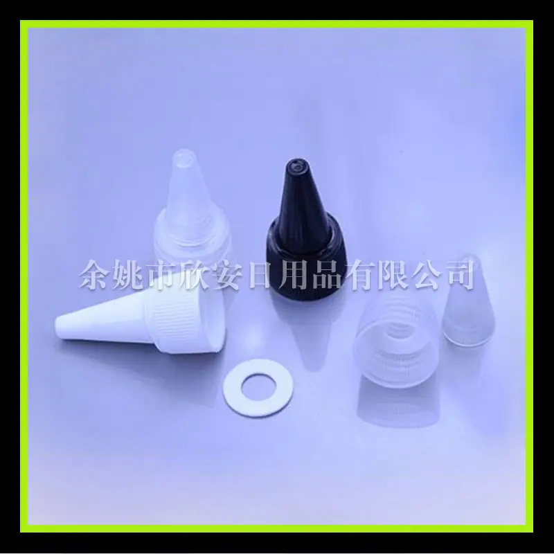 20mm 尖嘴盖