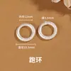 Tao Prata Pura 999 Pulseira Espaçador Pingente Acessório Anel de Corrida Pequeno Pingente de Gota Pequeno Acessório DIY para Pulseira