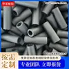 Suministros del Fabricante Tubos Negros de Silicona, Tubos de Silicona Rectos, Tubos de Silicona con Orificio Pasante, Tubos para Rodillos
