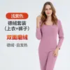 Ropa interior térmica de terciopelo para invierno para mujer, parte inferior sin costuras, prenda interior ajustada, traje de long johns para culturismo, ropa cálida para mujer