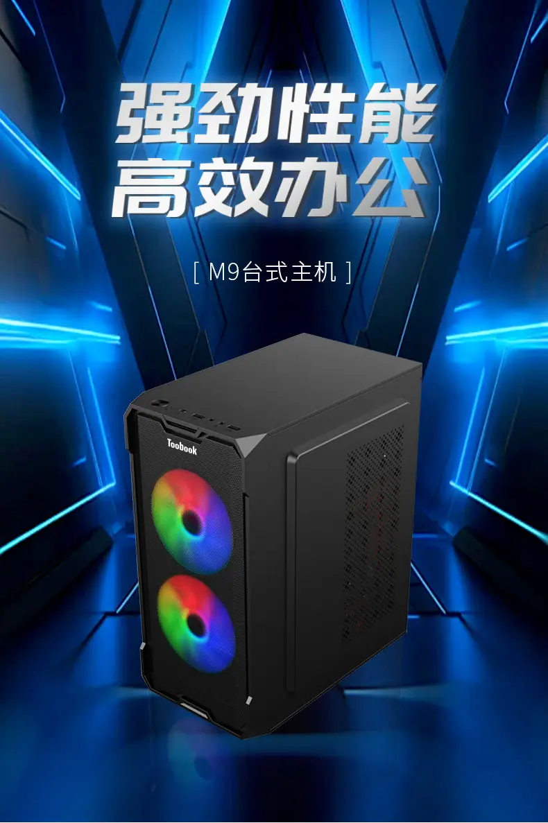 M9_01