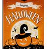 Bandeira de Jardim de Abóbora de Halloween Transfronteiriça com Impressão Dupla Face Decoração de Feriado para Jardim e Pátio Bandeira de Boas-Vindas para Casa