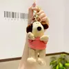 Lindo llavero de cordero de peluche, muñeco de peluche, colgante para bolso de pareja, juguete de máquina de peluches, accesorio de regalo