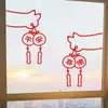 Bolsa de la Fortuna Pata de Gato de la Suerte Año Nuevo Festival de Primavera Pegatina de Vidrio Año del Caballo Adhesivo Electrostático Decoración de Ventana Pegatina de Pared Hogar Imagen de Año Nuevo