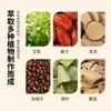 Parche herbal para adelgazar el vientre, parche para el vientre, parche para el ombligo de compresa caliente, parche de moxibustión, parche para el ombligo de artemisa, parche calefactor para cintura y abdomen