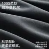Roupa Íntima Masculina de Verão Respirável 10A Antibacteriana Amora Parte de Baixo Reforço em U Modal Boxer Juvenil