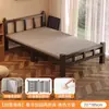 Cama dobrável para adultos, cama simples de cochilo para uma pessoa para uso doméstico 1,5m Cama pequena para casas de aluguel com placa rígida 1,2m Cama de casal