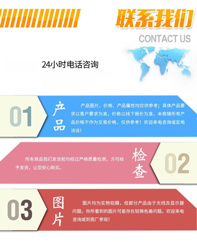 O1CN01ERh1Qb1SQQJflIJEV_!!2212