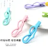 Pinza de Pato Simple para Niños Pasador Tocado Celebridad de Internet Chica Linda Dopamina Flequillo Lateral Pinza Accesorios para el Cabello Venta al por Mayor