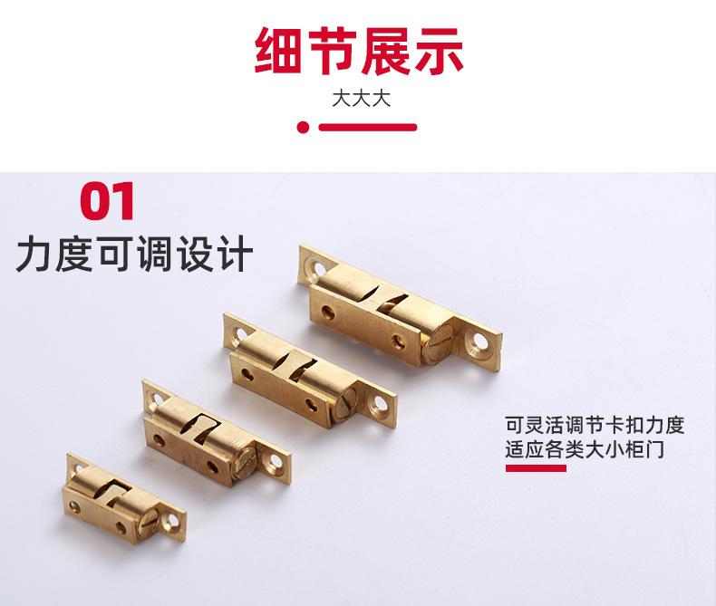 详情_03.jpg