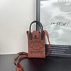Bolsa para Teléfono Móvil Advanced Sense Ins Nueva Bolsa de Punto de Dibujos Animados Nicho Dopamina Combinable Bandolera al Hombro Bolso de Mano