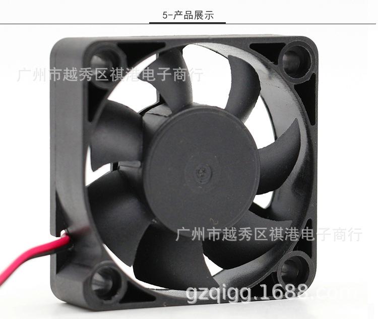 5015-12V-S-2P详情_05.jpg