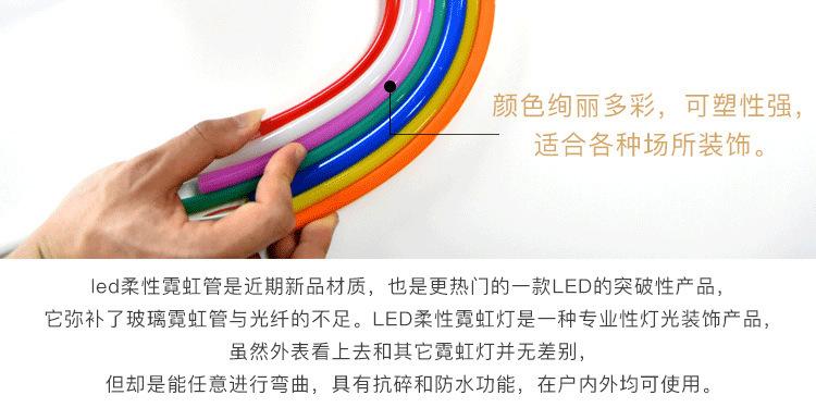 9627265321_1865232991