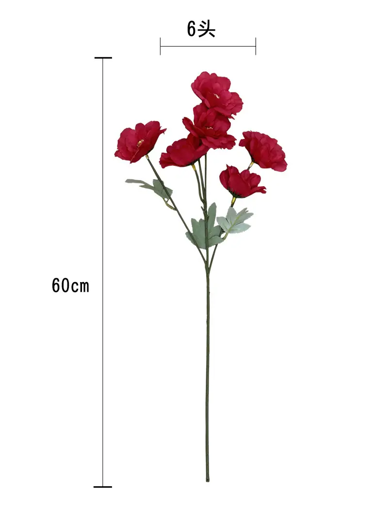 仿真花6头木槿花