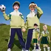 Conjunto de Uniforme Escolar para Estudiantes de Primaria y Secundaria, Uniforme de Jardín de Infancia Estilo Academia Deportiva Primavera y Otoño, Conjunto de Tres Piezas de Uniforme de Clase Otoño e Invierno para Niños