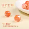 7A Pegamento Rojo Flor Cuentas Sueltas Pulsera Fantasma Rojo DIY para Hombres y Mujeres Collar de Mano Multi-Tesoro de Cristal Cuentas de Cristal