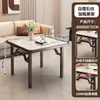 Mesa de Jantar Quadrada Empilhável Que Não Bloqueia as Pernas, Adequada para Apartamentos Pequenos, Mesa de Jantar para Uso Doméstico, Mesa para Jogar Cartas, Mesa Prática para Aquecimento
