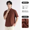 Camisas Masculinas de Algodão Puro de Alta Qualidade, Camisas Masculinas Casuais de Lapela Meia-Manga de Luxo Leve e de Alta Qualidade para Homens