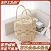 Bolso Cubo Dorado Vintage, Bolso Clásico Tejido para Mujer, Bolso de Paja, Sin Bordes Afilados, No Lastima las Manos, Sin Rotura de Hilos, Bolso de Hombro Único