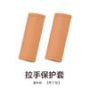 Adecuado para Dengshi D9/N7/N8/Dengshi X manija interior de techo cubierta protectora guantes para manija de coche