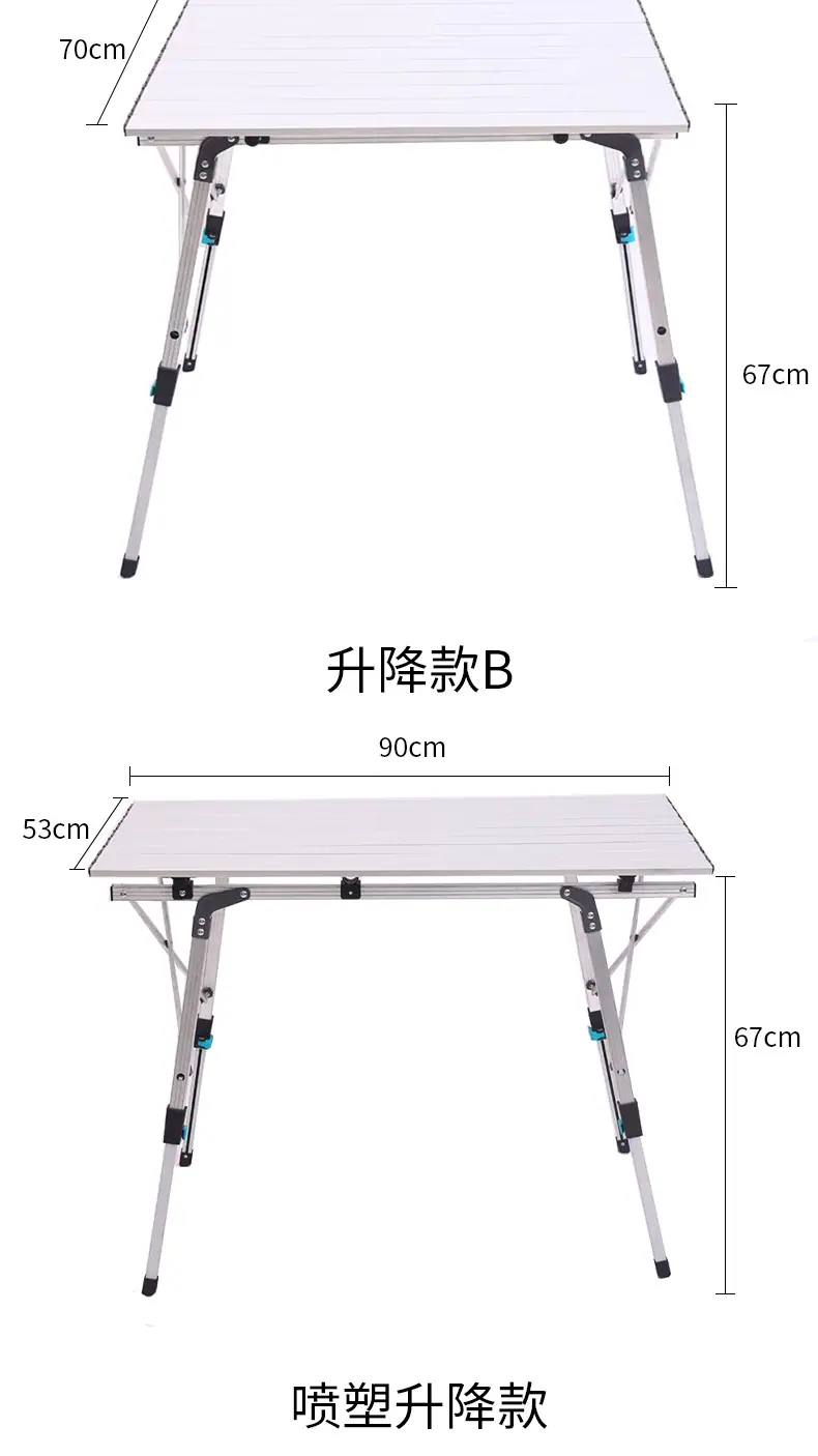 沐溪折叠桌_09