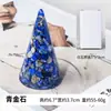Estante de almacenamiento de anillos con forma de cono de grava de cristal natural, manualidades de cristal de resina, pirámide con forma de cono al por mayor