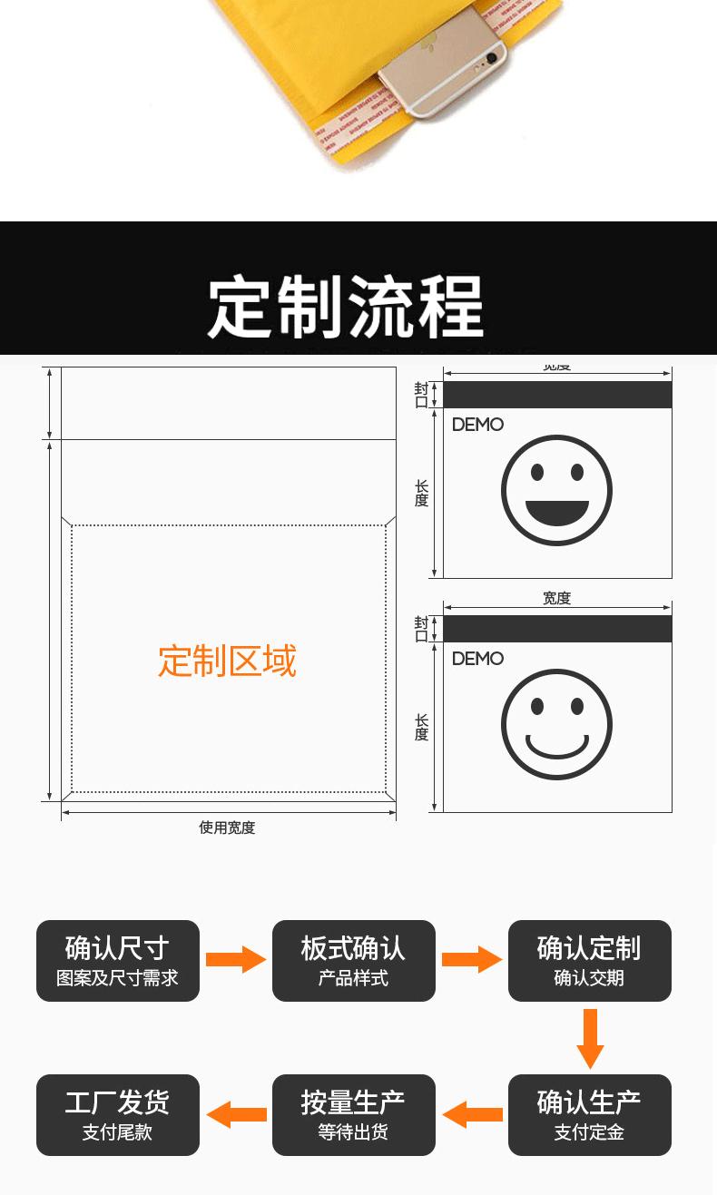 晨_10.gif