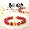 Buena Suerte en el Año del Caballo, Pulsera Roja de Sándalo de Año Nuevo, Pulsera Morada Dorada con Forma de Corazón y Caballo Pequeño, Pulsera de Ágata Roja para Niñas