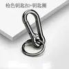 Llavero aleación acero inoxidable anillo de coche de alta calidad para hombres y mujeres hebilla de cintura creativa hebilla de llave de seguridad anti-pérdida ventas directas de fábrica