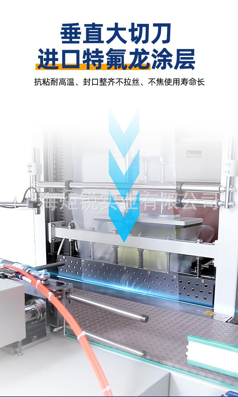 详情_08.jpg