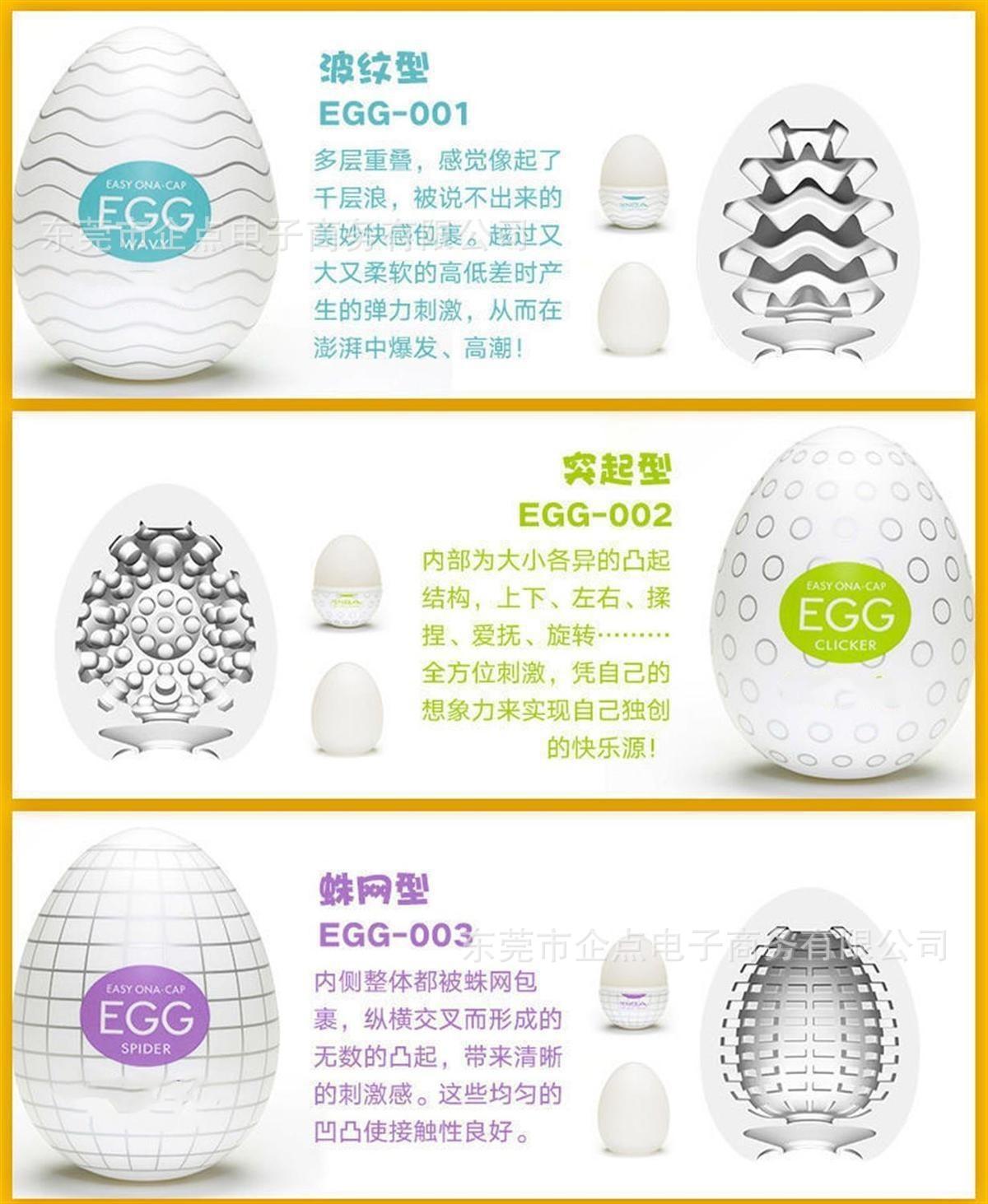 详情图09.jpg