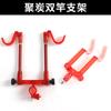 Soporte de Montaje Trasero de Doble Caña Plegable con Cabezal Inclinado Accesorios para Plataforma de Pesca Portátil Plegable Soporte de Doble Caña de Policarbonato