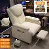 Cadeira Sofá para Lan House de E-sports Cadeira para Pessoa Preguiçosa Cadeira de Computador para Lan House Salão de Jogos Cadeira Integrada Única com Mesa Encosto Reclinável Assento