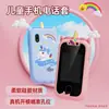 Câmera de Celular Inteligente Infantil Capa Protetora de Silicone Desenho Animado Câmera Dupla Tela Sensível ao Toque Capa de Celular Brinquedo
