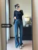 ¡Pantalones imprescindibles para tu guardarropa de otoño e invierno! Jeans rectos acampanados de algodón de alta elasticidad, tiro medio-alto, estilo retro de Hong Kong, lavado azul oscuro, para mujer