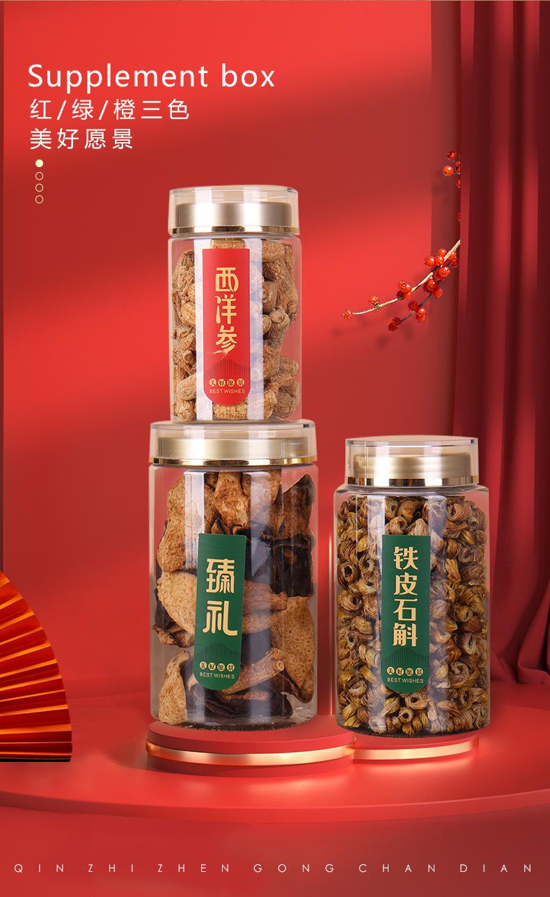 详情2_02.jpg