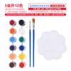 Arcilla cerámica para colorear grafiti traje de pintura acrílica de 12 colores arcilla de yeso diy arcilla hecha a mano polvo de piedra de arcilla